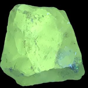 Translucent Cream Art Glass Cullet Glowing Manganese Slag Glass #5GX42